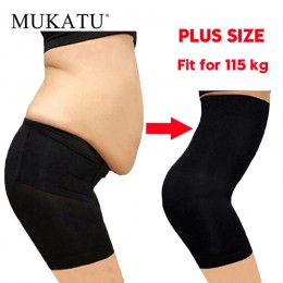 Butt Lifter Seamless Women bielizna wyszczuplajaca wysoka wyszczuplająca talia majtki modelujące brzuch figi urządzenie do model