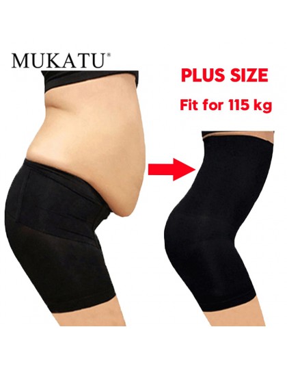 Butt Lifter Seamless Women bielizna wyszczuplajaca wysoka wyszczuplająca talia majtki modelujące brzuch figi urządzenie do model