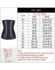 MUKATU Latex gorset Waist Trainer gorset brzuch wąski pasek urządzenie do modelowania sylwetki modelowanie pasek 25 stal bez koś