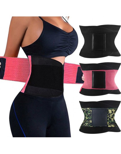 Burvogue Shaper kobiety urządzenie do modelowania sylwetki wyszczuplający modelujący pas pasy mocna kontrola gorset waist traine