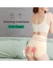 Nowe damskie urządzenie do modelowania sylwetki gorset Waist trainer spodnie bielizna wyszczuplająca body Shapewear kształtowani