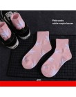 Moda Mulaya skarpetki damskie nowy liść klonu długie skarpetki bawełniane deskorolka liście konopi skarpety Trend koreański Stre