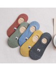 Nowa rozrywka płytkie usta jednokolorowa krótka skarpeta Cartoon Puppy oddychająca wygodna damska krótka skarpeta Chaussettes