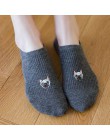 Nowa rozrywka płytkie usta jednokolorowa krótka skarpeta Cartoon Puppy oddychająca wygodna damska krótka skarpeta Chaussettes