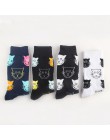 New Arrival damskie śmieszne skarpetki damskie Cartoon czesana bawełna kot motyw psa szczęśliwe skarpetki Unisex Harajuku kostki