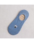 Nowa rozrywka płytkie usta jednokolorowa krótka skarpeta Cartoon Puppy oddychająca wygodna damska krótka skarpeta Chaussettes