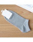 2 Pairs nowa bawełna mężczyźni niewidzialne skarpetki męskie skarpetki silikonowe antypoślizgowe Pure Color moda Unisex kobiety 