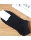 2 Pairs nowa bawełna mężczyźni niewidzialne skarpetki męskie skarpetki silikonowe antypoślizgowe Pure Color moda Unisex kobiety 