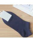 2 Pairs nowa bawełna mężczyźni niewidzialne skarpetki męskie skarpetki silikonowe antypoślizgowe Pure Color moda Unisex kobiety 