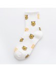 CHAOZHU biały na co dzień dziewczyny moda cute cartoon mouse świnia pani żakardowe kawaii śmieszne skarpetki kobiety skarpetki k