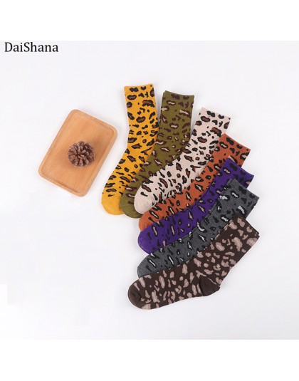 DaiShana nowy harajuku kobiety skarpetki Leopard ziarna eleganckie skarpetki długa luźna skarpeta jesień zima Korea ich rozrywka