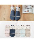 5Pairs New Arrival kobiety bawełniane skarpetki różowy słodki kociak skarpetki krótkie skarpetki Casual szczęśliwych zwierząt uc