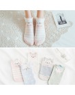 5Pairs New Arrival kobiety bawełniane skarpetki różowy słodki kociak skarpetki krótkie skarpetki Casual szczęśliwych zwierząt uc