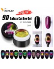 Venalisa supply 5ml UV Gelpolish lakier do paznokci 9D żel z efektem kociego oka masa perłowa seria futro żelowy lakier do pazno
