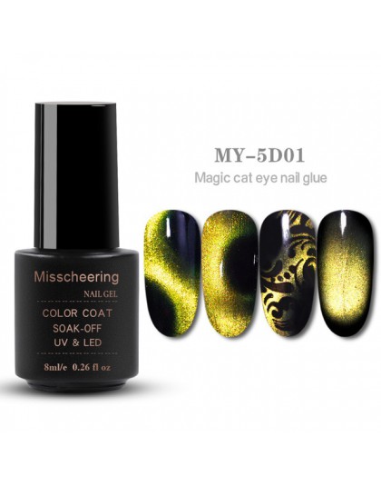 8ml magnetyczny magia 5D oczy kota efekt żel UV lakier do paznokci laserowy lakier brokat gwiaździste do paznokci Soak Off keyge