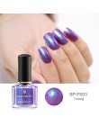 Lakier do paznokci kameleon born pretty 6ml Shell Glimmer lakier letnia kolekcja brokat niebieski fioletowy lakier do paznokci p