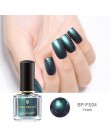 Lakier do paznokci kameleon born pretty 6ml Shell Glimmer lakier letnia kolekcja brokat niebieski fioletowy lakier do paznokci p