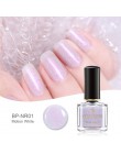 Lakier do paznokci kameleon born pretty 6ml Shell Glimmer lakier letnia kolekcja brokat niebieski fioletowy lakier do paznokci p