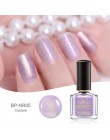 Lakier do paznokci kameleon born pretty 6ml Shell Glimmer lakier letnia kolekcja brokat niebieski fioletowy lakier do paznokci p