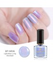 Lakier do paznokci kameleon born pretty 6ml Shell Glimmer lakier letnia kolekcja brokat niebieski fioletowy lakier do paznokci p