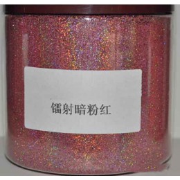 Holograficzny brokat Holo 008 "- 0.2MM (1/128)/ 50 g/opakowanie-laserowy brokat w proszku poliester grzywny brokat holograficzny