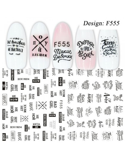 1 sztuk 3D suwak do paznokci czarny rosja naklejka w kształcie litery naklejki Flamingo projekt klej Manicure porady ozdoby do p