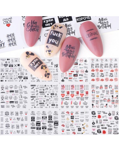 12 sztuk rosyjskie litery naklejki do paznokci naklejki wodne seksowna dziewczyna Transfer suwak Nail Art manicure z efektem tat