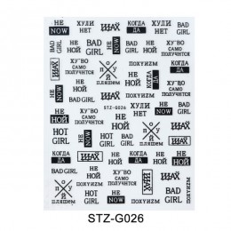 1pc czarne litery paznokci suwak 3d taśma naklejana taśma folia Wrap naklejki samoprzylepne do zdobienia paznokci Manicure Decor