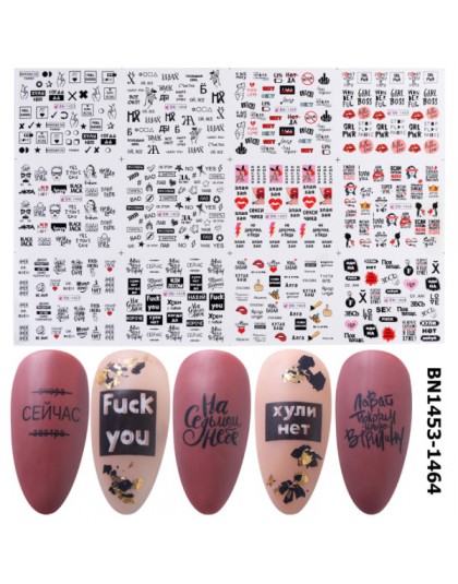 12 sztuk czarne litery suwaki do paznokci mieszane seksowna dziewczyna waterkalkomania Nail artystyczny Manicure Decor folia Fil