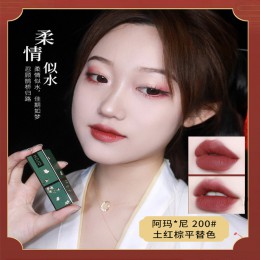 Vintage Oriental szminka nawilżająca sexy 5 kolorów opcjonalnie aksamitna szminka niezbędne narzędzia do makijażu nosić jasną ce