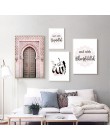 Allah na ścianę dla muzułmanów sztuka plakat na płótnie różowy kwiat stara brama nadruk muzułmański nordycki dekoracyjny obraz m