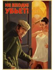 Stalin zsrr CCCP plakat retro dobrej jakości drukowane ściany retro plakaty dla domu Bar Cafe naklejka ścienna do pokoju