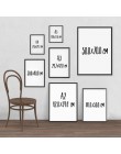 Nowoczesna moda marmur Coco cytaty plakaty i druki czarny biały Vogue zdjęcia na płótnie malarstwo do salonu Home Decor