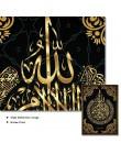 Allah muzułmański islamski płótno malarskie sztuka złotem obraz Ramadan meczet dekoracyjny plakat i druk obrazy na ścianę