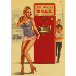 Nowa II wojna światowa Sexy pin up Girl Vintege plakat Home naklejka ścienna do pokoju papier pakowy plakaty i druki dekoracje n