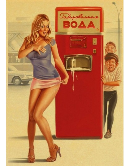 Nowa II wojna światowa Sexy pin up Girl Vintege plakat Home naklejka ścienna do pokoju papier pakowy plakaty i druki dekoracje n