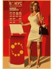 Nowa II wojna światowa Sexy pin up Girl Vintege plakat Home naklejka ścienna do pokoju papier pakowy plakaty i druki dekoracje n