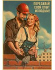 Nowa II wojna światowa Sexy pin up Girl Vintege plakat Home naklejka ścienna do pokoju papier pakowy plakaty i druki dekoracje n