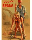 Nowa II wojna światowa Sexy pin up Girl Vintege plakat Home naklejka ścienna do pokoju papier pakowy plakaty i druki dekoracje n