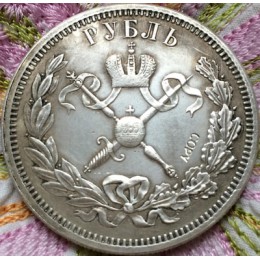 Hurtownie 1898 monety rosyjskie kopiowanie 100% produkcji miedzi stare monety