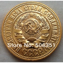 Wyprzedaż 1925 rosja złota moneta kopia 100% 24-K pozłacane