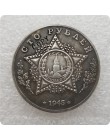 1945 CCCP związek radziecki 100 rubli czołgi średnie kopia monety