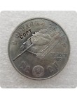 1945 CCCP związek radziecki 100 rubli czołgi średnie kopia monety