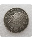 1945 CCCP związek radziecki 100 rubli czołgi średnie kopia monety