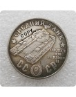 1945 CCCP związek radziecki 100 rubli czołgi średnie kopia monety