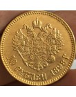 24-K pozłacane 1898-1911 rosja 10 rubli złota moneta kopia