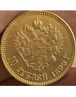24-K pozłacane 1898-1911 rosja 10 rubli złota moneta kopia
