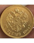 24-K pozłacane 1898-1911 rosja 10 rubli złota moneta kopia