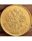 24-K pozłacane 1898-1911 rosja 10 rubli złota moneta kopia