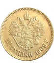 24-K pozłacane 1898-1911 rosja 10 rubli złota moneta kopia